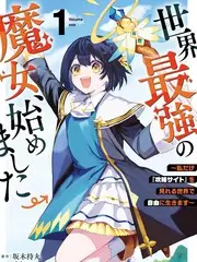 光棍观察室 节目封面